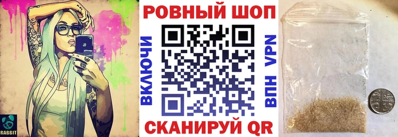 Магазин наркотиков Бокситогорск Бошки Шишки А ПВП Гашиш Меф Псилоцибиновые грибы Кетамин Cocaine