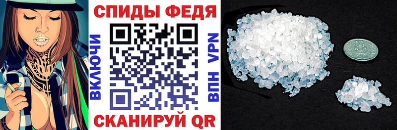 где продают   Бокситогорск  Amphetamine 97% 