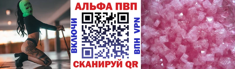 A-PVP СК КРИС  Бокситогорск 