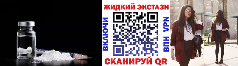 магазин  наркотиков  Бокситогорск  БУТИРАТ вода 