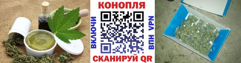 закладки  Бокситогорск  Еда ТГК марихуана 