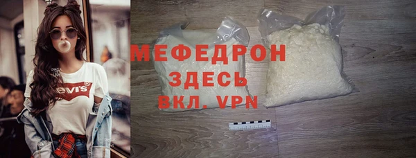 героин Богородск