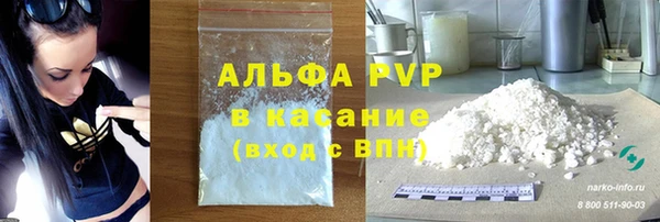 героин Богородск