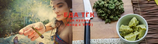 дурь Белокуриха
