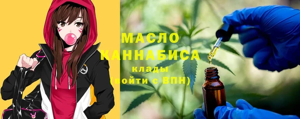 винт Белоозёрский