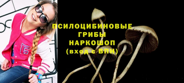 марихуана Богданович