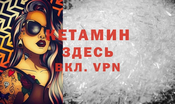 apvp Беломорск