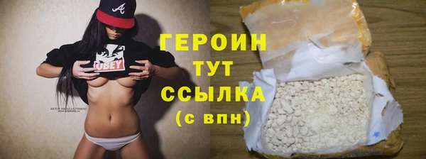 винт Белоозёрский
