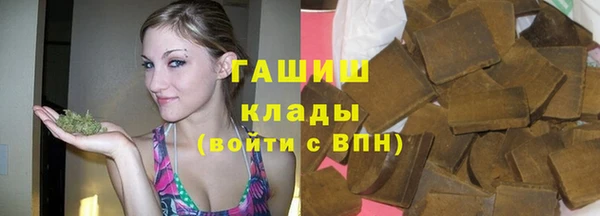 apvp Беломорск