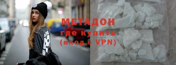 apvp Беломорск
