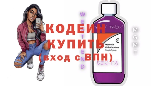 марихуана Богданович
