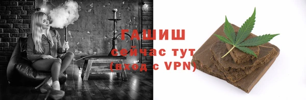 apvp Беломорск