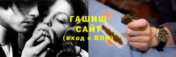 apvp Беломорск