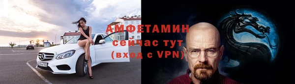 дурь Белокуриха