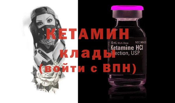 дурь Белокуриха