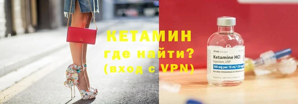 винт Белоозёрский