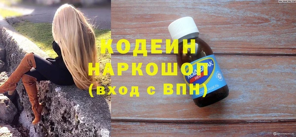 apvp Беломорск