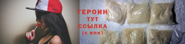 apvp Беломорск