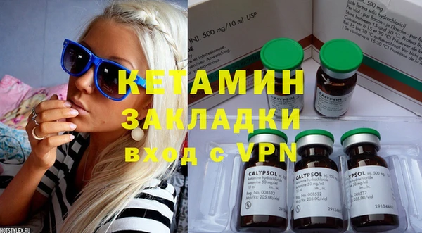 дурь Белокуриха