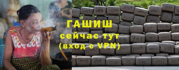 винт Белоозёрский