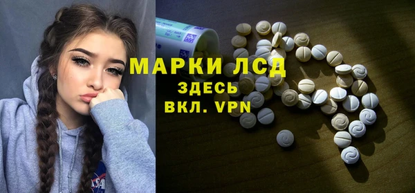 apvp Беломорск