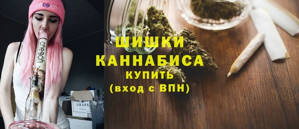 марихуана Богданович