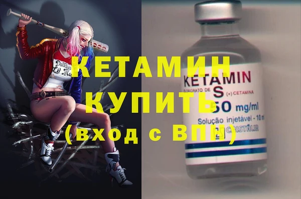 винт Белоозёрский