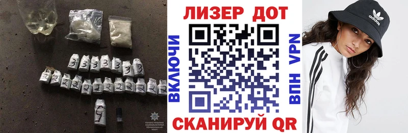 Лсд 25 экстази ecstasy  Бокситогорск 