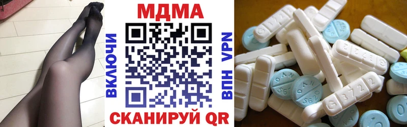 наркошоп Бокситогорск KRAKEN как зайти сайты даркнета Telegram MDMA VHQ