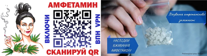 Первитин Декстрометамфетамин 99.9%  Бокситогорск 