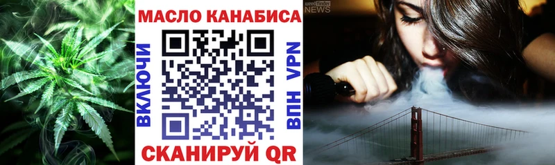 ТГК концентрат  Бокситогорск 