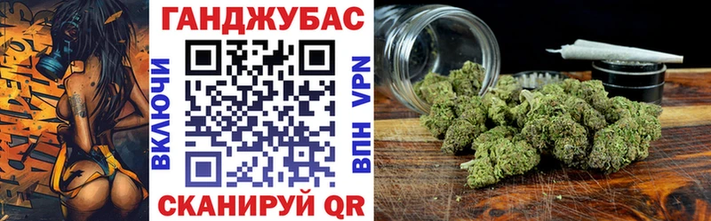Бошки марихуана планчик Бокситогорск